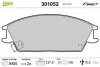 Тормозные колодки дисковые HYUNDAI Accent/Getz/Lantra/Pony/SCoupe &quot;1,1-1,6 &quot;F &quot;89-10 Valeo 301052 (фото 1)