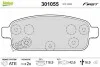 Тормозные колодки дисковые CHEVROLET/OPEL Cruze/Orlando/Volt/Ampera/AstraJ/Zafira &quot;1,3-2,0 &quot;R &quot;09&gt;&gt; Valeo 301055 (фото 1)