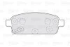 Тормозные колодки дисковые CHEVROLET/OPEL Cruze/Orlando/Volt/Ampera/AstraJ/Zafira &quot;1,3-2,0 &quot;R &quot;09&gt;&gt; Valeo 301055 (фото 2)