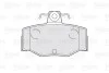 Тормозные колодки дисковые NISSAN Almera(N16,V10)/Primera(P10,P11) 1,5-2,2 &quot;R &quot;90-06 Valeo 301057 (фото 2)