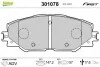 Тормозные колодки дисковые TOYOTA Auris/Prius/Rav4 "1,8-2,5 "F "06>> 301078