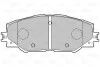 Тормозные колодки дисковые TOYOTA Auris/Prius/Rav4 &quot;1,8-2,5 &quot;F &quot;06&gt;&gt; Valeo 301078 (фото 2)