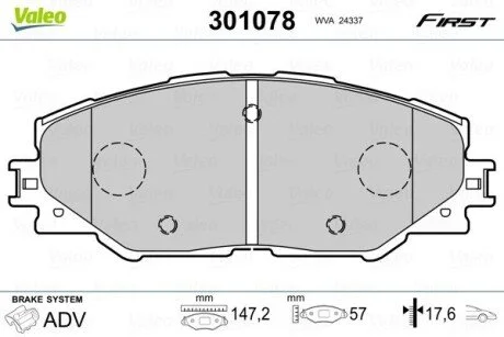 Тормозные колодки дисковые TOYOTA Auris/Prius/Rav4 "1,8-2,5 "F "06>> Valeo 301078