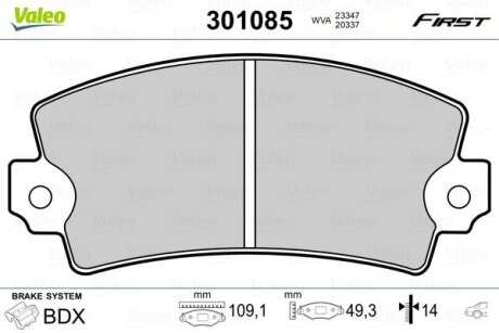 Автозапчасть Valeo 301085