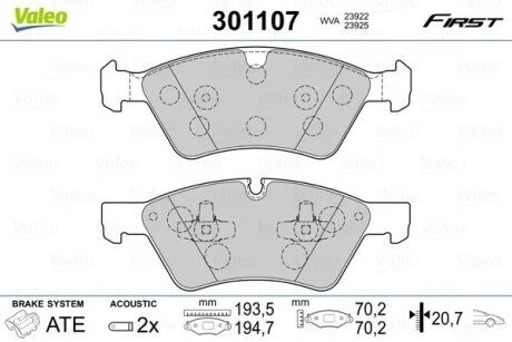 Тормозные колодки дисковые MERCEDES GL-Class/M-Glass/R-Class "3,0-5,0 "F "05>> Valeo 301107