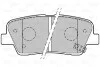 Тормозные колодки дисковые HYUNDAI/KIA Genesis/SantaFe/SorentoII &quot;2,0-5,0 &quot;R &quot;08&gt;&gt; Valeo 301134 (фото 2)