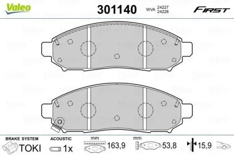 Тормозные колодки дисковые NISSAN Leaf/NP300/NV200/Pathfinder "2,5-4,0 "F "05>> Valeo 301140