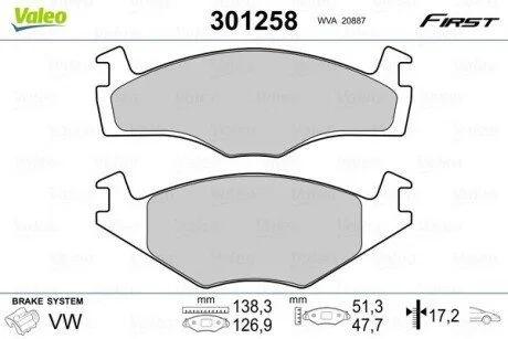 Колодки гальмівні VW P. POLO 94-01 Valeo 301258