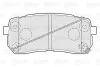 Колодки гальмівні HYUNDAI IX55 3,0-3,8 V6 08- Valeo 301308 (фото 2)