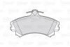 Тормозные колодки дисковые MITSUBISHI/SMART/VOLVO Carisma/Colt/Forfour/S40/V40 &quot;1,1-2,0 &quot;F &quot;95-12 Valeo 301318 (фото 2)
