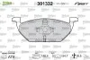 Тормозные колодки дисковые VAG A1/A3/Octavia/Rapid/Golf/Polo/Up &quot;1,0-2,0 &quot;F &quot;96&gt;&gt; Valeo 301332 (фото 1)