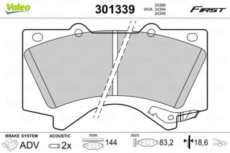 Тормозные колодки дисковые TOYOTA LandCruiser/Prado "2,8-4,7 "F "08>> Valeo 301339