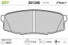 Тормозные колодки дисковые TOYOTA LandCruiser200 &quot;4,5-4,7 &quot;R &quot;08&gt;&gt; Valeo 301340 (фото 1)