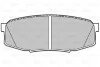 Тормозные колодки дисковые TOYOTA LandCruiser200 &quot;4,5-4,7 &quot;R &quot;08&gt;&gt; Valeo 301340 (фото 2)