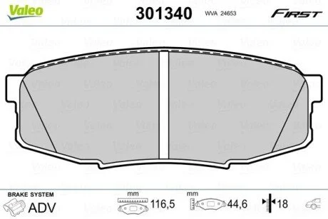 Тормозные колодки дисковые TOYOTA LandCruiser200 "4,5-4,7 "R "08>> Valeo 301340