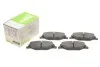 Тормозные колодки дисковые SKODA/VW Fabia/Rapid/Polo "1,2-1,6 "F "07>> 301354