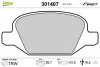 Тормозные колодки дисковые ALFA/FIAT/LANCIA 147/156/GT/Linea/Lybra &quot;1,4-3,2 &quot;R &quot;97&gt;&gt; Valeo 301407 (фото 1)