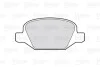 Тормозные колодки дисковые ALFA/FIAT/LANCIA 147/156/GT/Linea/Lybra &quot;1,4-3,2 &quot;R &quot;97&gt;&gt; Valeo 301407 (фото 2)