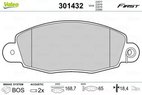 Гальмівні колодки дискові FORD Transit "2,0-2,4 "F "00-06 Valeo 301432