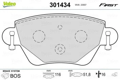 Тормозные колодки дисковые FORD/JAGUAR Mondeo/X-Type "1,8-3,0 "R "00-09 Valeo 301434