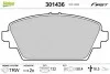 Тормозные колодки дисковые HONDA/MG Accord/ZR/ZS &quot;1,8-2,5 &quot;F &quot;98-05 Valeo 301436 (фото 1)