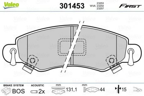 Колодки гальмівні SUZUKI P. JUSTY/IGNIS/WAGON R+ 03- Valeo 301453