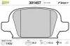 Колодки гальмівні OPEL T. CORSA C 01- Valeo 301457 (фото 1)