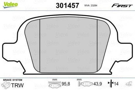 Колодки гальмівні OPEL T. CORSA C 01- Valeo 301457 (фото 1)