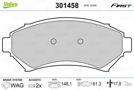 Колодки гальмівні OPEL P. SINTRA 96- Valeo 301458