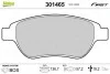 Тормозные колодки дисковые CITROEN/PEUGEOT Berlingo/C3/C4/Xsara/1007/207/Partner &quot;1,4-2,0 &quot;F &quot;98&gt;&gt; Valeo 301465 (фото 1)