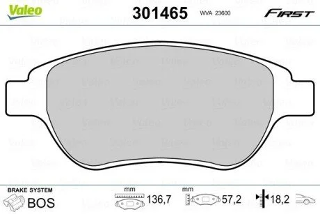 Тормозные колодки дисковые CITROEN/PEUGEOT Berlingo/C3/C4/Xsara/1007/207/Partner "1,4-2,0 "F "98>> Valeo 301465