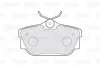 Тормозные колодки дисковые VW Transporter &quot;1,9-2,8 &quot;R &quot;90-03 Valeo 301482 (фото 2)