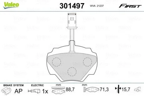 Колодки гальмівні ROVER T. DEFENDER/DISCOVERY/RANGE ROVER 87- Valeo 301497