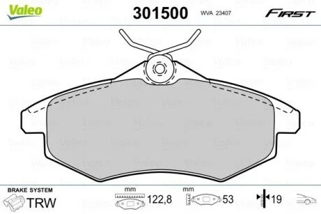Тормозные колодки дисковые CITROEN C2/C3 "1,1-1,4 "F "02>> Valeo 301500
