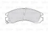 Тормозные колодки дисковые CITROEN/MITSUBISHI/PEUGEOT C-Crosser/Galant/Pajero/4007 &quot;2,0-3,5 &quot;F &quot;88&gt;&gt; Valeo 301517 (фото 2)