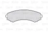 Тормозные колодки дисковые MITSUBISHI Grandis/Pajero &quot;2,0-3,8 &quot;F &quot;00&gt;&gt; Valeo 301518 (фото 2)