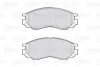 Колодки гальмівні MITSUBISHI P. L200/L300/L400 96-07 Valeo 301522 (фото 2)