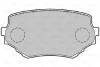 Тормозные колодки дисковые SUZUKI GrandVitara/Vitara &quot;1,6-2,7 &quot;F &quot;90-03 Valeo 301534 (фото 2)