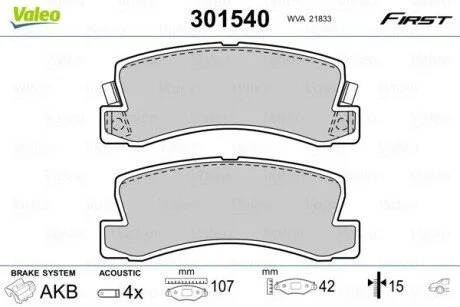 Колодки гальмівні TOYOTA T. CAMRY/CARINA/CELICA 87-01 Valeo 301540