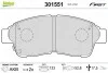 Тормозные колодки дисковые TOYOTA Camry/CarinaE/Corolla/Picnic/Rav4 &quot;1,3-2,2 &quot;F &quot;91-01 Valeo 301551 (фото 1)