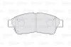 Тормозные колодки дисковые TOYOTA Camry/CarinaE/Corolla/Picnic/Rav4 &quot;1,3-2,2 &quot;F &quot;91-01 Valeo 301551 (фото 2)