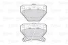 Тормозные колодки дисковые TOYOTA Celica/Corolla/Prius/Yaris &quot;1,0-2,0 &quot;R &quot;99-09 Valeo 301577 (фото 2)
