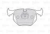 Тормозные колодки дисковые ALPINA/BMW/LANDROVER D3/3/5/7/X3/X5/Z4/Z8/RangeRover &quot;2,0-5,6 &quot;R &quot;90-13 Valeo 301580 (фото 2)