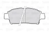 Гальмівні колодки дискові TOYOTA Yaris "1,0-1,4 "F "99-05 Valeo 301606 (фото 2)