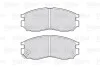 Тормозные колодки дисковые HYUNDAI/MITSUBISHI Santamo/Colt/Galant/Lancer &quot;1,6-2,5 &quot;F &quot;87-03 Valeo 301625 (фото 2)