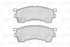Колодки гальмівні MAZDA P. 626 91-/PROBE/323 98- Valeo 301629 (фото 2)