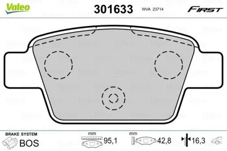 Тормозные колодки дисковые ALFA/FIAT/LANCIA Mito/Bravo/Multipla/Stilo/Delta "1,2-2,4 "R "99>> Valeo 301633