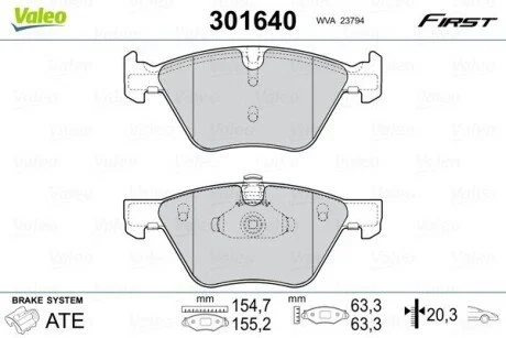 Тормозные колодки дисковые BMW 3/5/X1/Z4 "2,0-3,0 "F "03-16 Valeo 301640