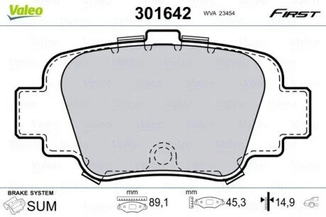 Автозапчасть Valeo 301642