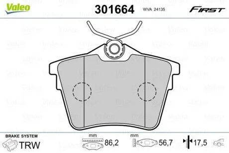 Колодки гальмівні CITROEN T. C5 1,6-2,0 HDI 08- Valeo 301664